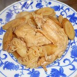 手羽先・結び糸こんにゃく・ごぼうの煮物